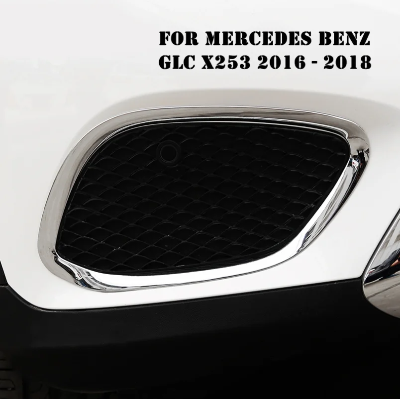 Автоаксессуары аксессуары для Mercedes Benz GLC X253 2016 2017 2018 2019 ABS Передние