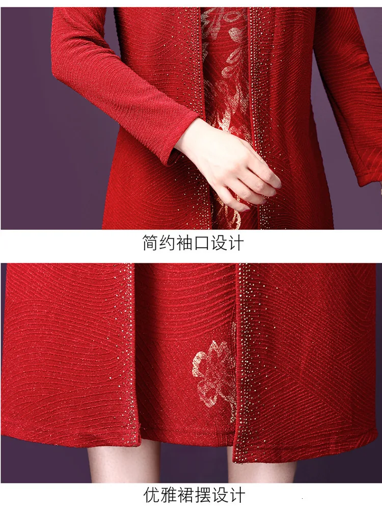 

Dress Suits For Women Formal Wedding Guest Wear Groom Bridal Mother Long Blazer Jacket Two Piece Set Vintage Clothes Plus Size