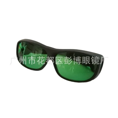 Светильник номер очки светодиодный внутренний рост растений светильник