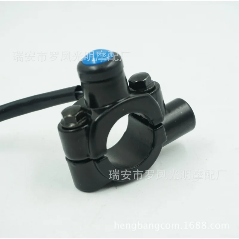

Motorcycle modified switch with mirror seat self-locking suitable for headlights, fog lights, brake lights, emergency light swit