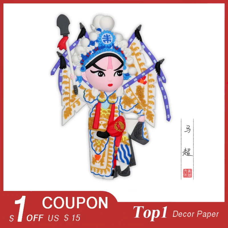 

Refrigerator Creative Fridge Sticker Kitchen Accessories Magnet Wall Stickers Chinese Style 10 Types Cartoon Cute Fridge Magnets