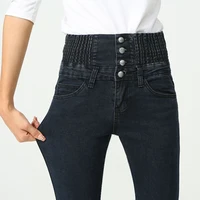 sexy skinny jeans women high waist skinny stretch pants street fashion trousers stretch super large size womens pants xs 8xl
