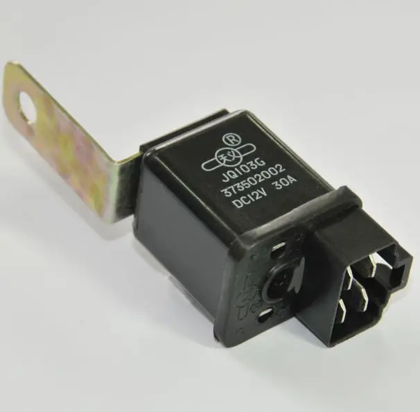

12V 20A Big Lamp Relay 1A 4Pin 35g $0.99