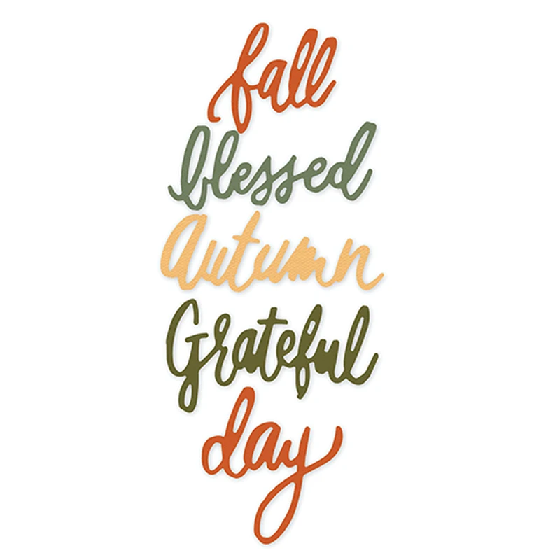 2020 новые английские слова благодарные осенние Осенние благородные