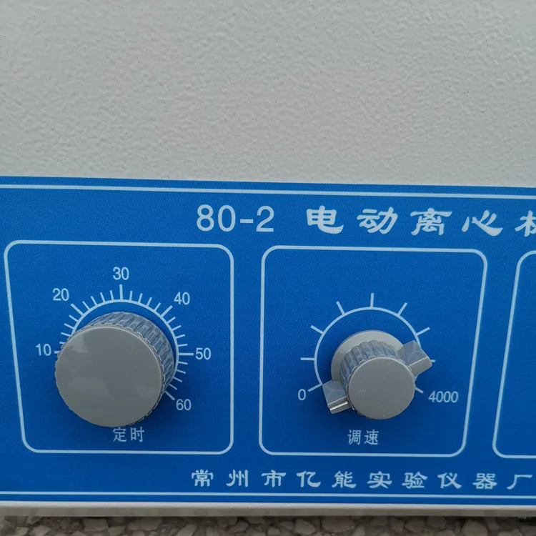 110V/220V на рост от 80 до 2 лабораторный Рабочий стол с низким Скорость центрифуга