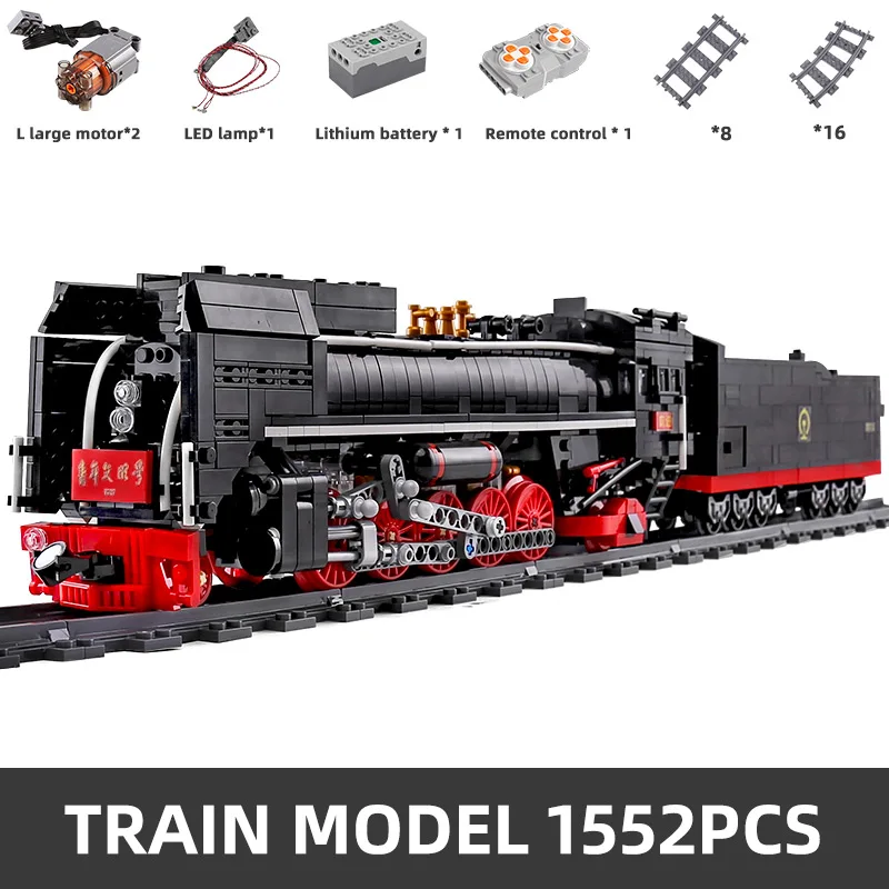 Высокоскоростной поезд с дистанционным управлением электрический автомобиль