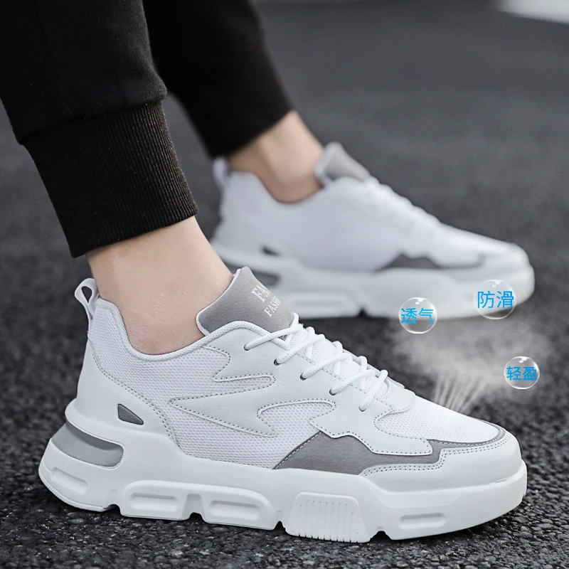 Мужские повседневные туфли лоферы для взрослых кроссовки Уличная обувь кеды |