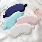 Шелковая затеняющая маска для сна Мягкая комфортная многоцветная маска для сна пластырь для глаз защита для здорового сна