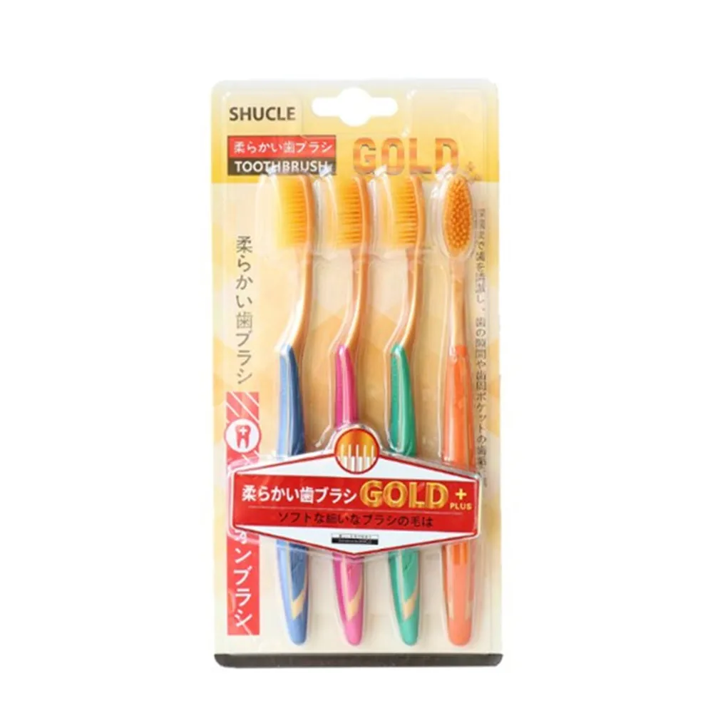 4 pcs pack Japanese High Density Gold Nano TPR Superfine Soft Hair Adult Toothbrush Oral Care Cleaning Tool  Tooth Brush