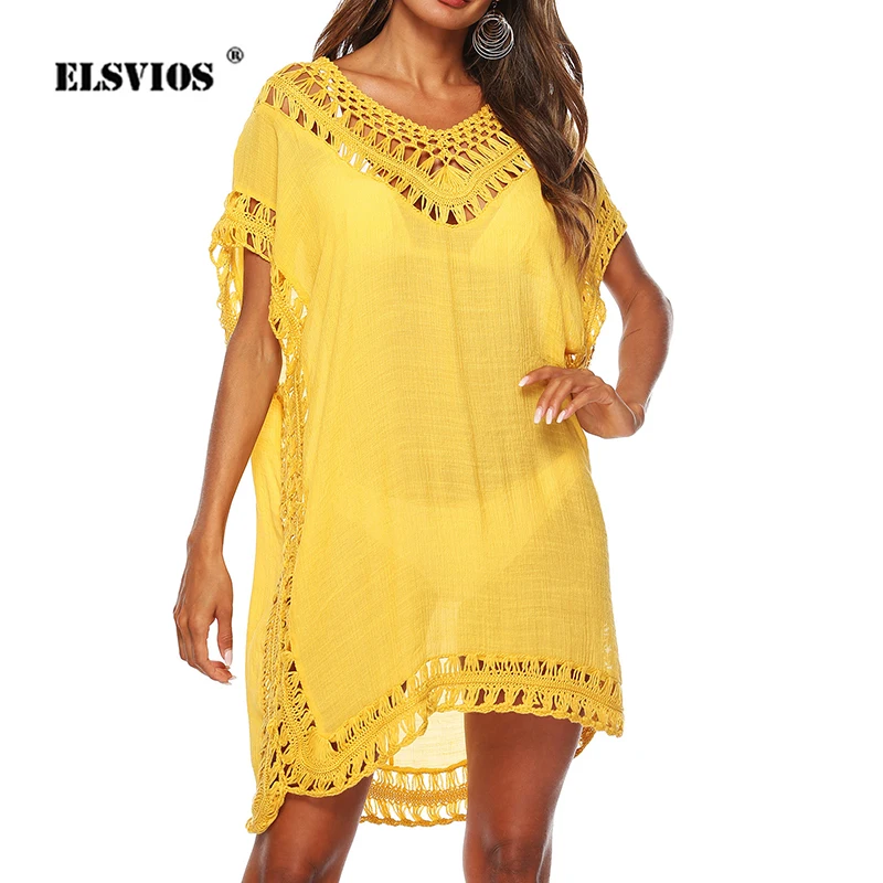 

Solid Color V Neck Hand Hook Stitch Coverall Sexy Hollow Bat Sleeve Irregular Loose Casual Short Beach Dress Summer FashionWomen
