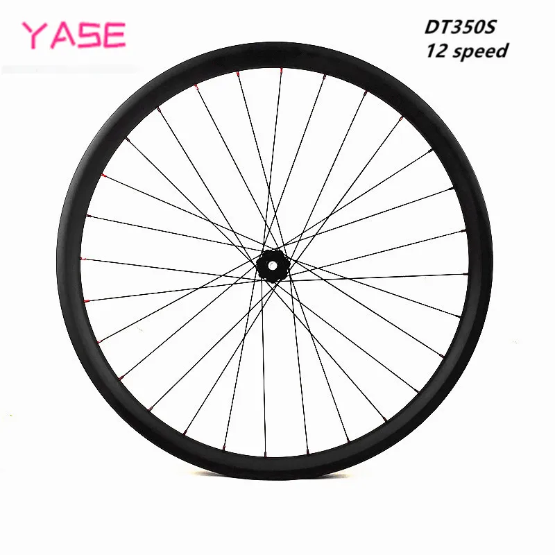 Комплект бескамерных колес YASE комплект из углеродного волокна для горного