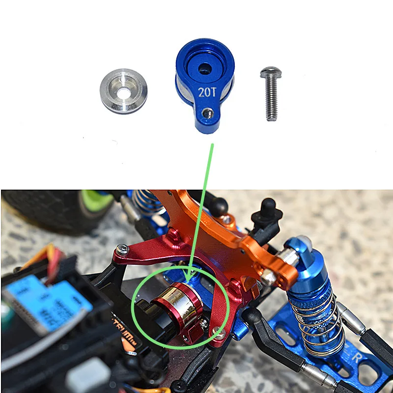 

LOSI 1/18 Mini-T 2.0 2WD Stadium aluminum alloy spring unloading 20T steering gear arm LOS211012 LM020TSH