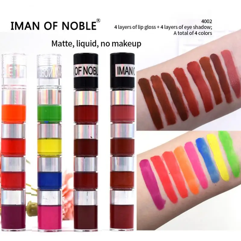 

Четырехцветные Бамбуковые Тени для век с блеском для губ, многофункциональная Косметика для макияжа, неопрокидывающие матовые жидкие тени ...