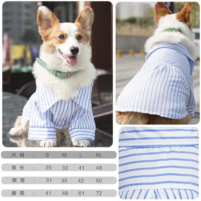 Индивидуальная одежда рубашка для собак летняя Милая в полоску блузка Одежда