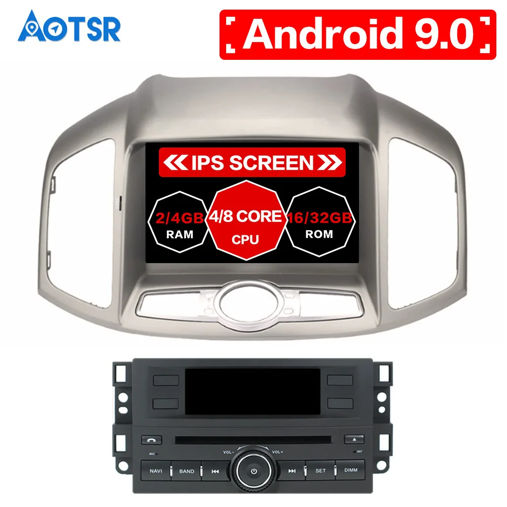 Автомобильный DVD-плеер AOTSR Android 9 0 для Chevrolet Captiva 20012-2017 мультимедийный