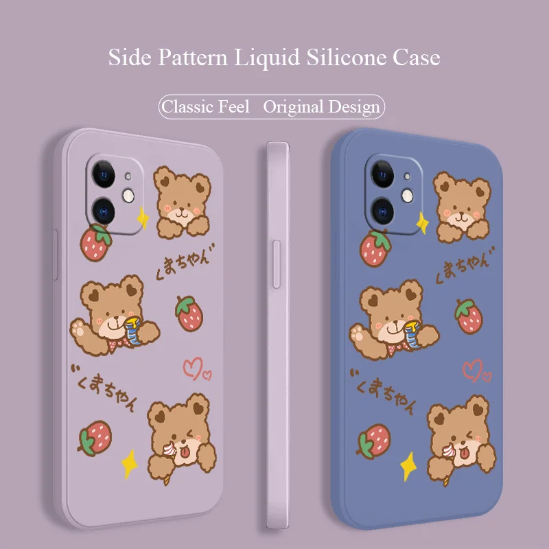 

For iPhone 12 13 Pro Max Mini 11 Pro Max X XR XS MAX SE2020 8 7 Plus 6 6S Plus Case Funny Bear Square Liquid Slicone Phone Cover