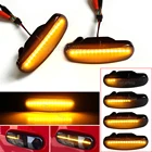 Для Fiat Stilo, Panda Punto Evo Qubo Multipla Linea Idea Grande Doblo abarth Peugeot Citroen Dynamic светодиодный, боковой, габаритный фонарь Smoke