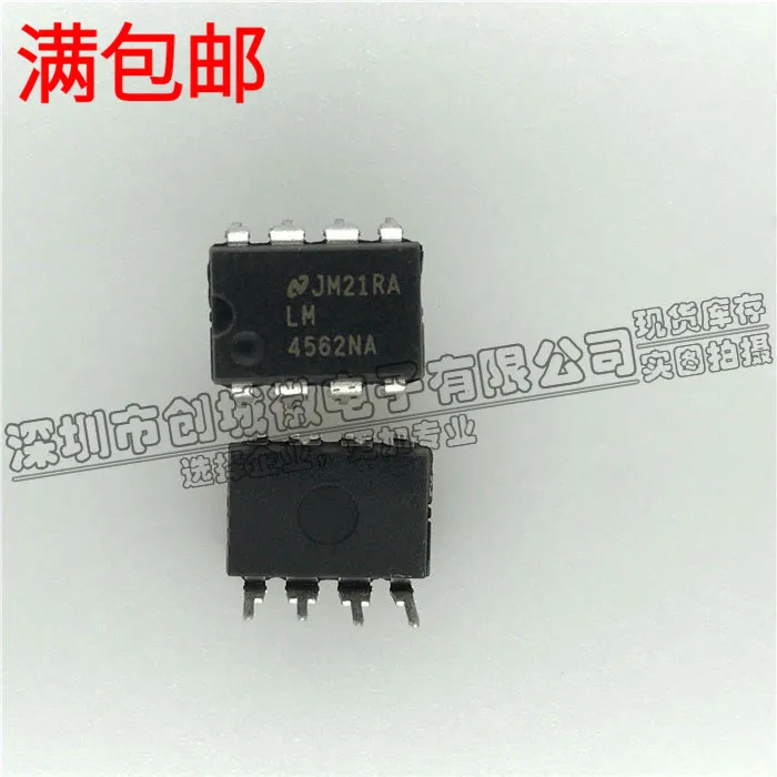 

10PCS/Lot LM4562NA IC DIP-8