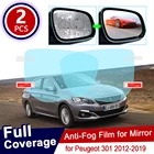 Для peugeot 301 2012  2019 полное покрытие противотуманная пленка зеркало заднего вида непромокаемые прозрачные противотуманные пленки автомобильные аксессуары 2014 2017 2018