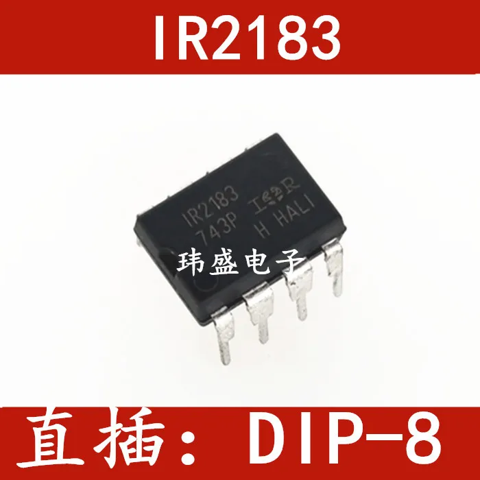 

Freeshipping 10PCS/LOT IR2183PBF DIP8 IR2183 IRS2183 IC