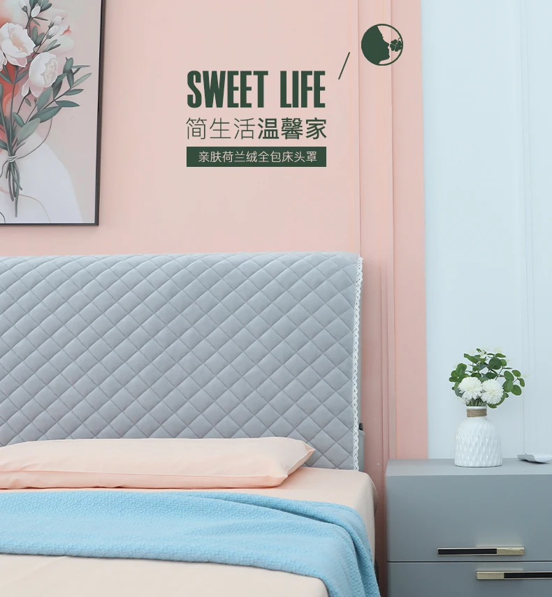 

Universal Bed Cover Cover Universal Soft Pack Bed Backrest Dustproof Protective Cover All-Inclusive Curved Bedside Cover Cloth