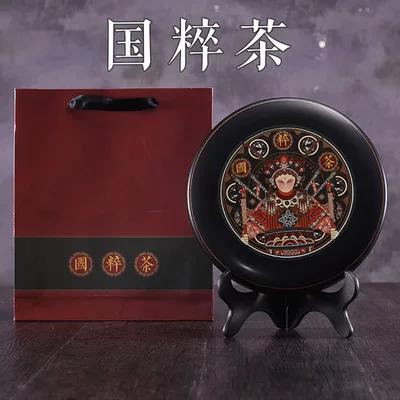 Круглая кирпичная коробка для чая пуэр, 230 см, 357 г, посылка стая жестяная коробка для белого чая алекс хатчетт комикс бесобой т 6 стая м