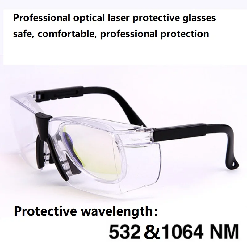 R-1 laser protective glasses 532NM 1064nmYAG fiber optic laser marking machine cutting welding machine goggles.