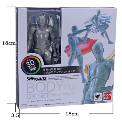 Новый стиль 2020 боди-кун SHFiguarts/Боди-кун серого цвета Ver. Черная ПВХ фигурка