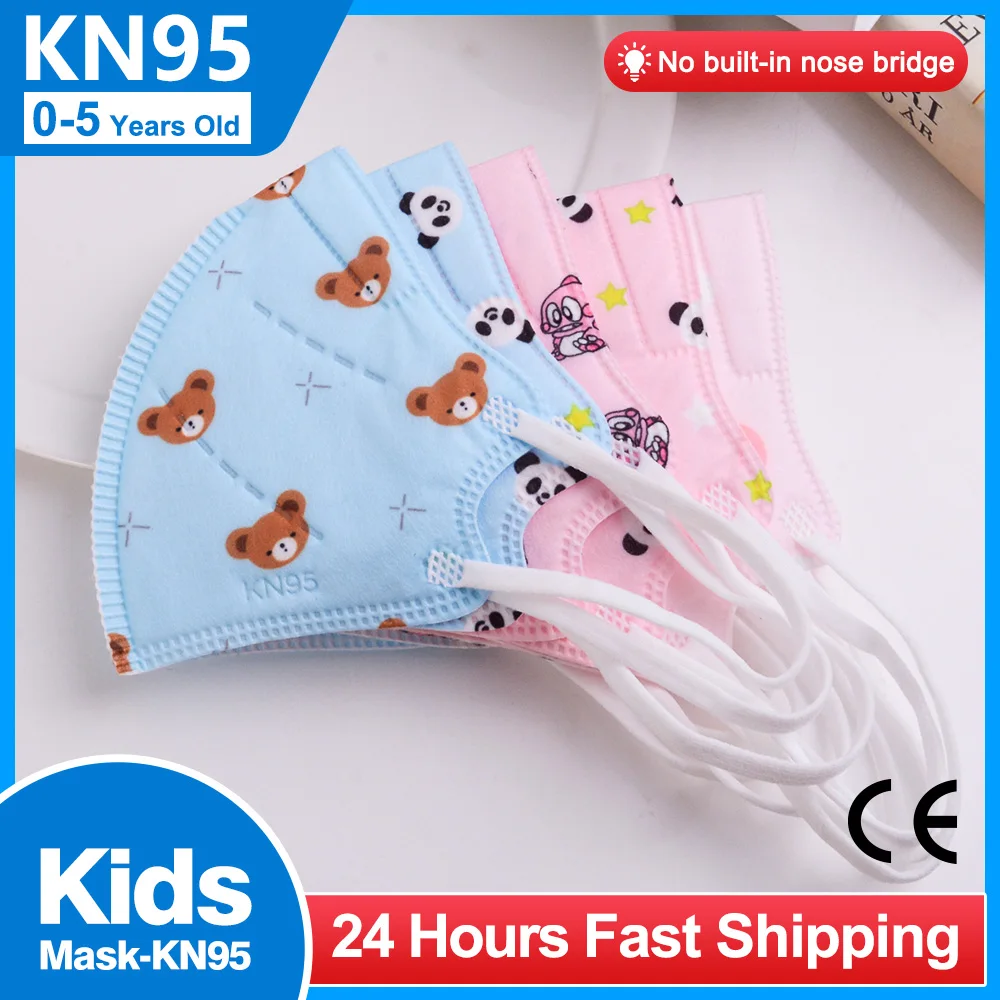 

Маска kn95 детская, с героями мультфильмов, 5 слоев, 10-50 шт.