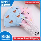 Маска kn95 детская, с героями мультфильмов, 5 слоев, 10-50 шт.