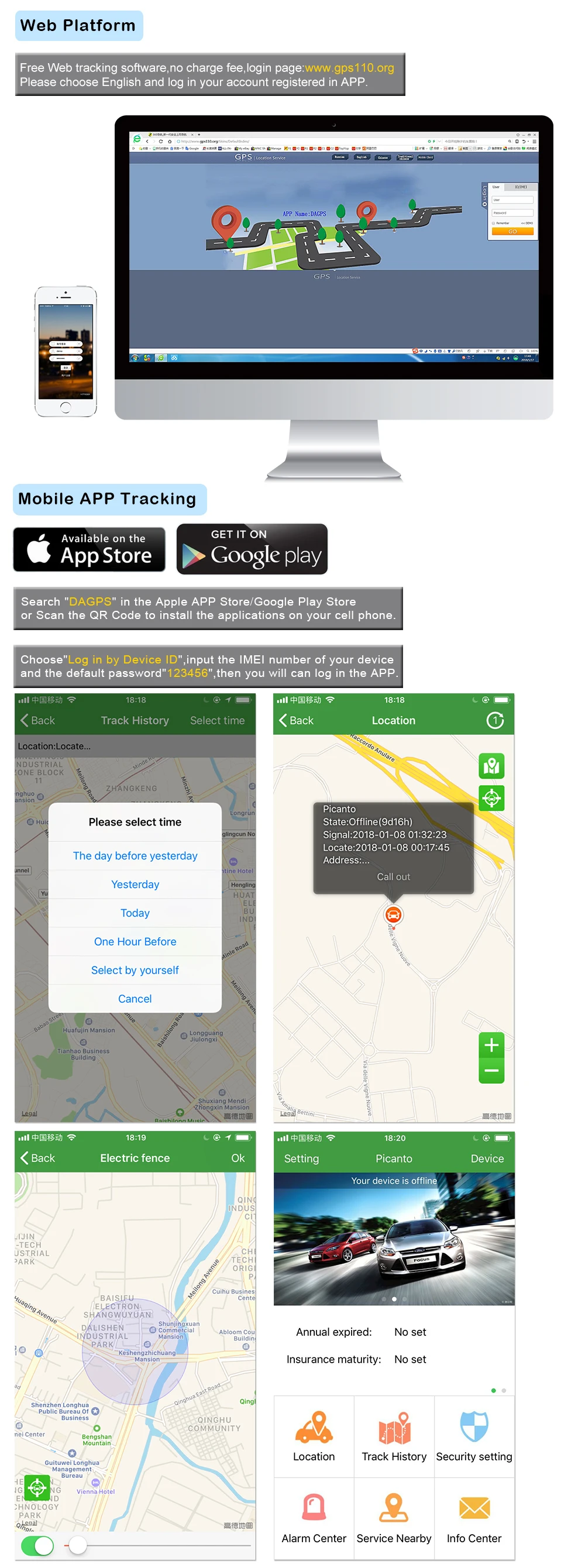 IMEI ID активное жизненное использование GPS-трекера DA все типы GT02A TK200 TK210 TK206 TK800