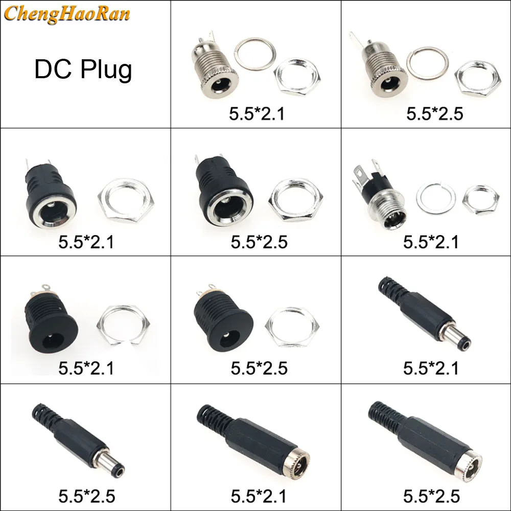 Юйси 1 шт. Мужской и Женский DC разъем питания 5 5*2 мм адаптера | Компьютеры офис