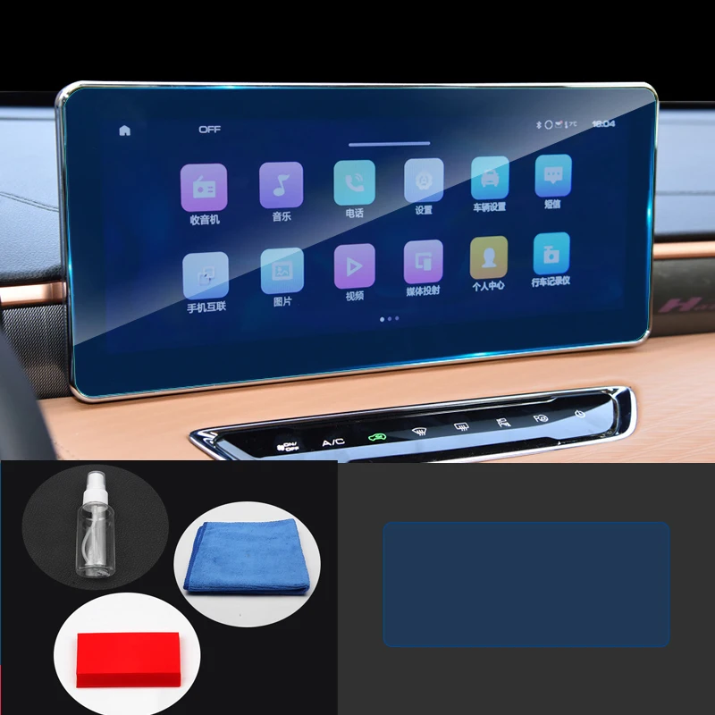 

ТПУ Защитная пленка для экрана автомобильного интерьера переключения передач панели приборной панели прозрачные наклейки для Haval Jolion 2021 2022...