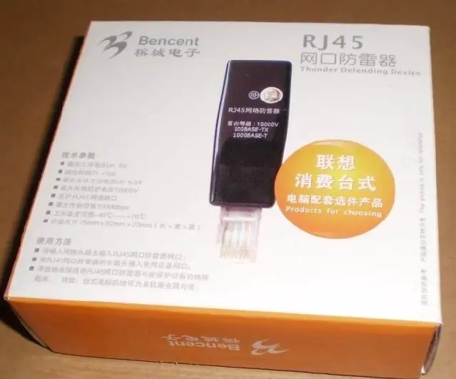 Защита от перенапряжения сети Lenovo RJ45 устройство защиты грозоотвод SPD для Ethernet 100M