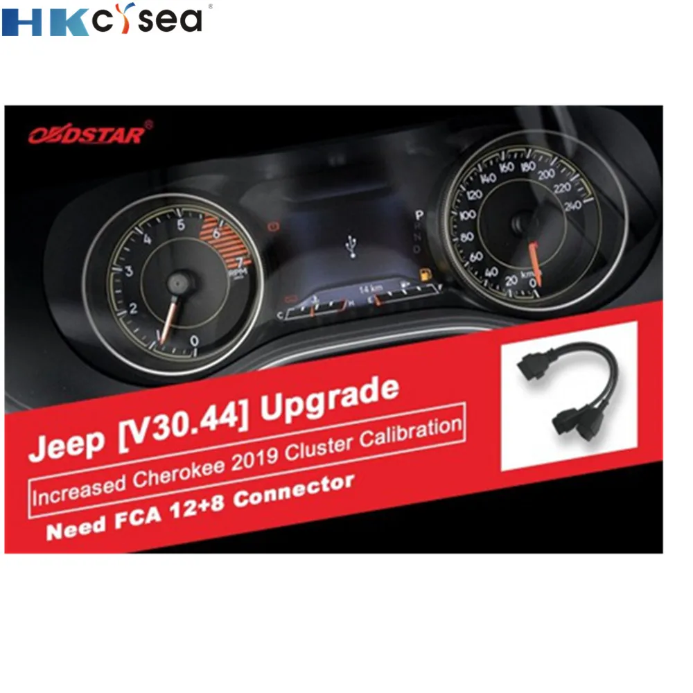 Универсальный адаптер FCA 12 + 8 для OBDSTAR X300 DP/X300 DP Plus|Кабели и коннекторы диагностики