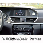 Для JAC Refine S2 A60 GPS навигационный экран защитная пленка из закаленного стекла наклейки для интерьера автомобиля