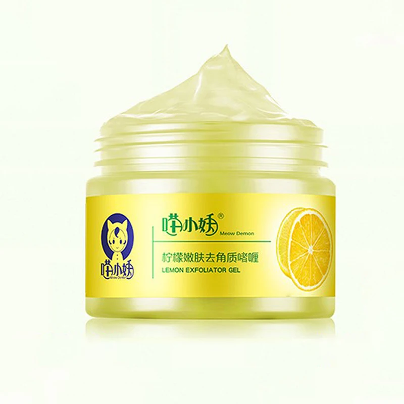 Индийский скраб для тела гель натуральная кожа Осветляющий лимонный койевая