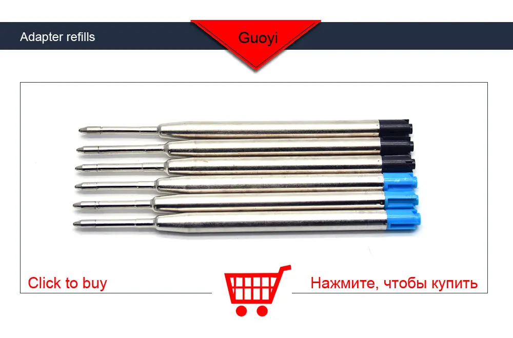 Guoyi A18 креативная Магнитная подвесная настольная ручка для обучения, офиса, школы, канцелярские принадлежности, Подарочная роскошная ручка и бизнес-ручка для отелей