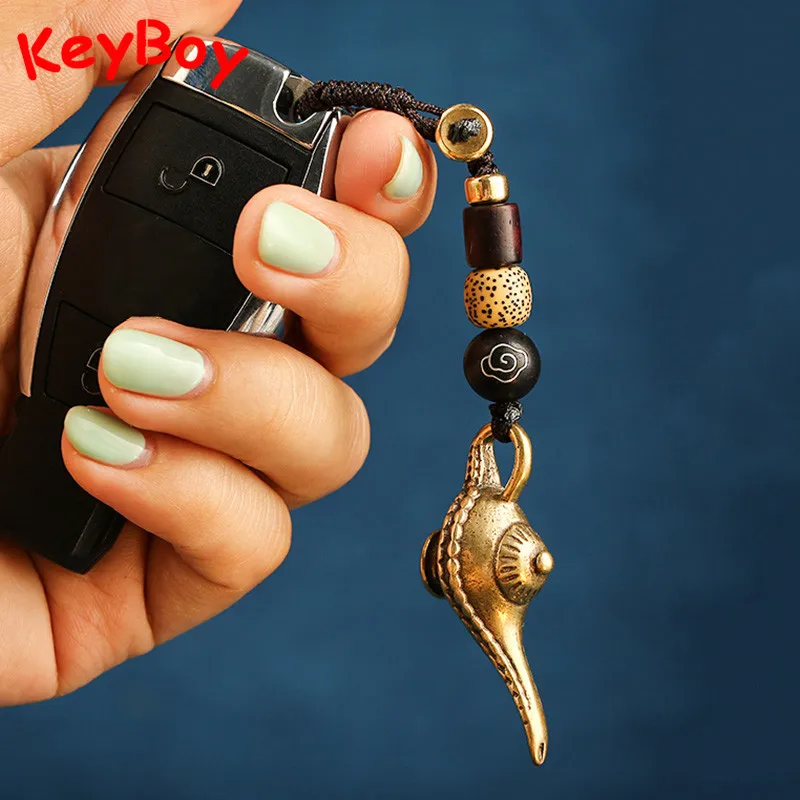 Брелок для ключей Aladdin Magic подвесная цепочка автомобильных из чистой латуни с