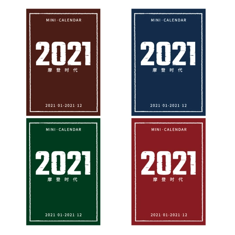 

2021 Modern Times Mini Calendar Scrapbook Decor Stickers Home Office Supplies