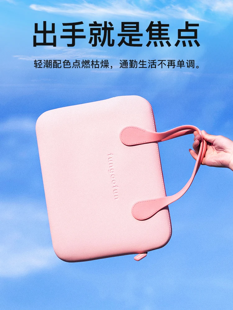 Laptop Bag 14-Inch Portable Female Male Liner Portable Laptop Bag Portable Crossbody Dual-Use leather tote  laptop bags for men