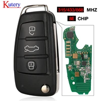 kutery for audi a6l q7 8e0837220q 315 433868mhz with 8e electronic chip pn 8e0 837 220q af flip 3 button remote car key fob