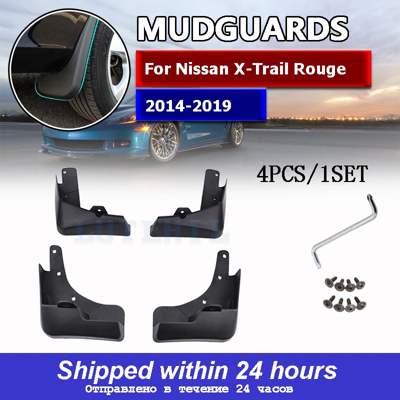 

For Nissan X-Trail Rouge T32 Set Molded Car Mud Flaps 2014-2019 2016 2017 Xtrail Splash Guards Mud Flap Mudguards Fender Styling
