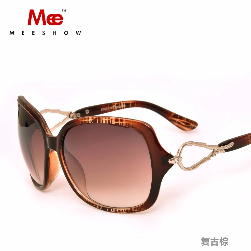 Женские очки Meeshow Sunglasse модные солнцезащитные больших размеров с защитой UV400