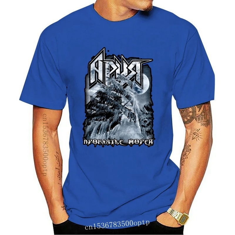 

Новинка 2021, модная футболка с принтом логотипа Ария проклеивания морей 2021, Повседневная футболка для взрослых, 032735