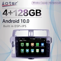 carplay 128g for toyota land cruiser prado 2014 2015 android radio tape recorder car multimedia player stereo head unit gps navi