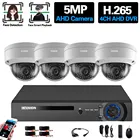 Комплект видеонаблюдения, 4 канала, 5 МП, AHD-камеры, комплект видеонаблюдения, гибридный DVR, водонепроницаемые, для использования в помещении и на улице