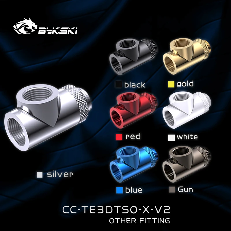 Переходник Bykski CC-TE3DTSO-X-V2 G1/4 ''Разъемный 3-ходовой фитинг с водяным охлаждением