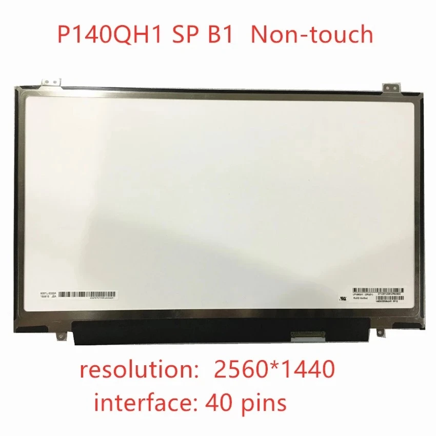 ЖК-экран для ноутбука 14 0 дюйма LP140QH1-SP B1 FRU 00HN826 FHD 2560*1440 (не сенсорный) ThinkPad New X1