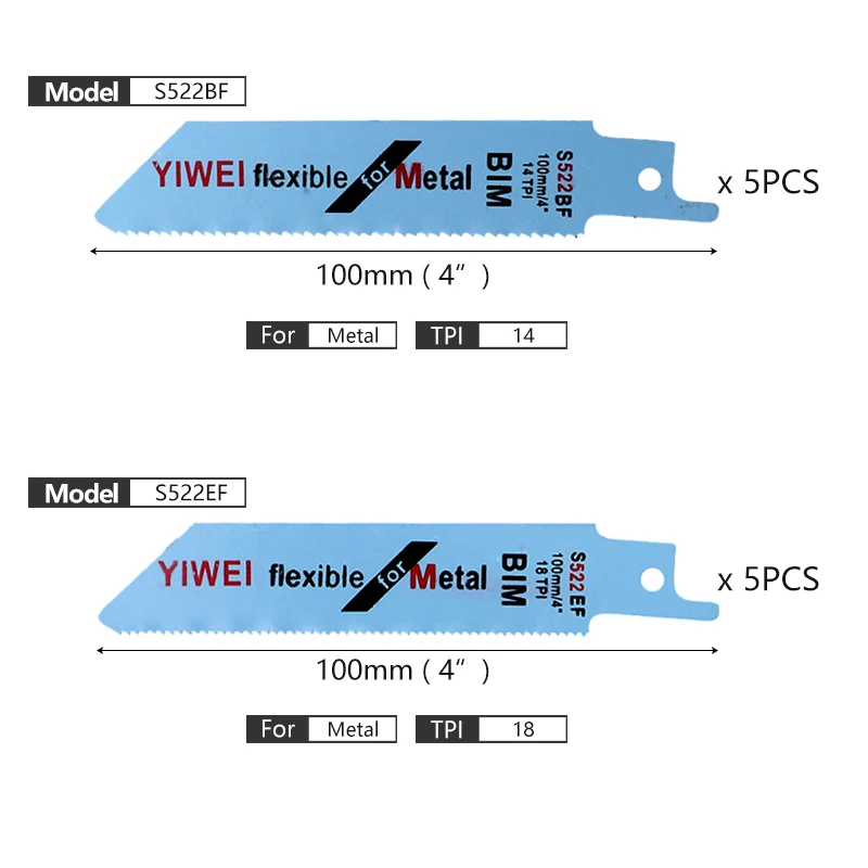 5 шт./компл. лезвия пилы BIM для сабельной резки металлических труб аксессуары